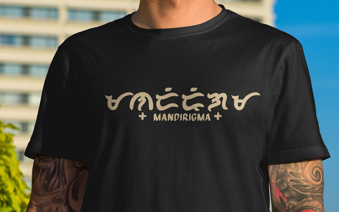 AM002 – “Mandirigma” (Fighter) Baybayin T-Shirt